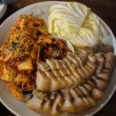 할매술상 | 창원 상남동 할매술상 보쌈 맛집 내돈내산 솔직후기