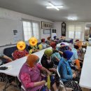 대항경로당 이미지