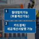세종주유소 이미지
