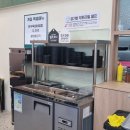 돌담순대국
