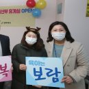 휴게실쉼터 이미지
