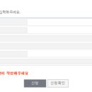 해피관광렌터카 이미지