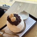 김빙수