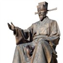 평정경로당 네이버블로그