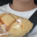 팜파라치킨 - 청양군 중앙로5길 3-1 | 팜파라치킨