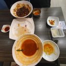 짬뽕지존정왕점 이미지