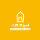 강남대로37길 42 이미지