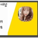 머리창고미용실 이미지