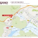 내덕시티부동산중개사무소 이미지
