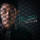 파파피나 이미지