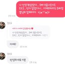 프롬 공개처형... 이미지