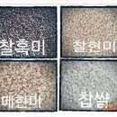 지유농장 이미지