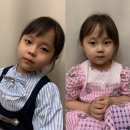 고급스러움과 단아함의 아동복 프렌치캣 구입후기