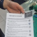 신경하치과의원 이미지