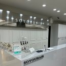 붙임머리민