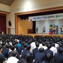 계룡고등학교 이미지