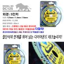 블랙불