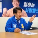 불곡사  사거리 이미지