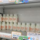 미인고로케 | 후쿠오카 <유후인-사파리-벳푸> 당일치기 투어 후기, 유후인 맛집 추천