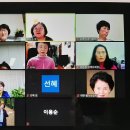 실버인지지도사 이미지