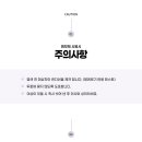 컬러&피토스토리