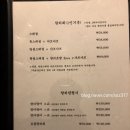 현품참치 이미지