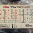 제봉로L 이미지