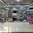 기범약국 이미지