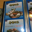 바다활어 이미지