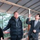 종합수지환경 이미지