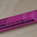 메디맥스 이미지