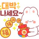 이노드 부산 이미지