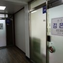김은구법률사무소