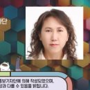 가조면-39 이미지