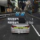 몽또 이미지