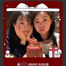 (주)부릉 - 8926 | [맷돌] 성수 미슐랭 수제 타코 파인다이닝 맛집 솔직후기
