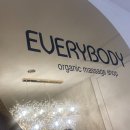 🤩잠실새내/종합운동장 / (여)선생님 구인합니다~~^^ 이미지