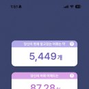 펔스커피