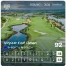 레만 | [호치민 골프장] 따끈한 신상! 빈펄 레만 골프장(Vinpearl LeMan Golf) 후기