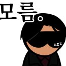 선데이투어
