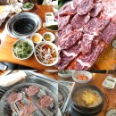 부산당리동맛집 추천 고향한우 재방문 후기