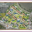 린마트 네이버블로그