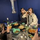 빼빼박선생