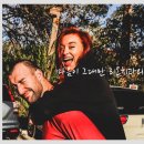 호산치과의원 | 마음이 그대만 리온치과의원