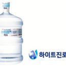 석수 이미지
