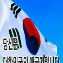 3월1일(화요일)날씨와운세 이미지