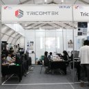 게임메니아 이미지