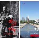 남경기획 - 종로구 창경궁로 126 | 남경기획