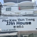 찐(JJIN) | [베트남 나트랑] 미러급 SA급 퀄리티 짝퉁가게 찐하우스JJIN HOUSE 방문후기 담시장 비교 (feat.상세사진)