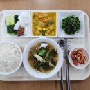 건강한밥상 이미지